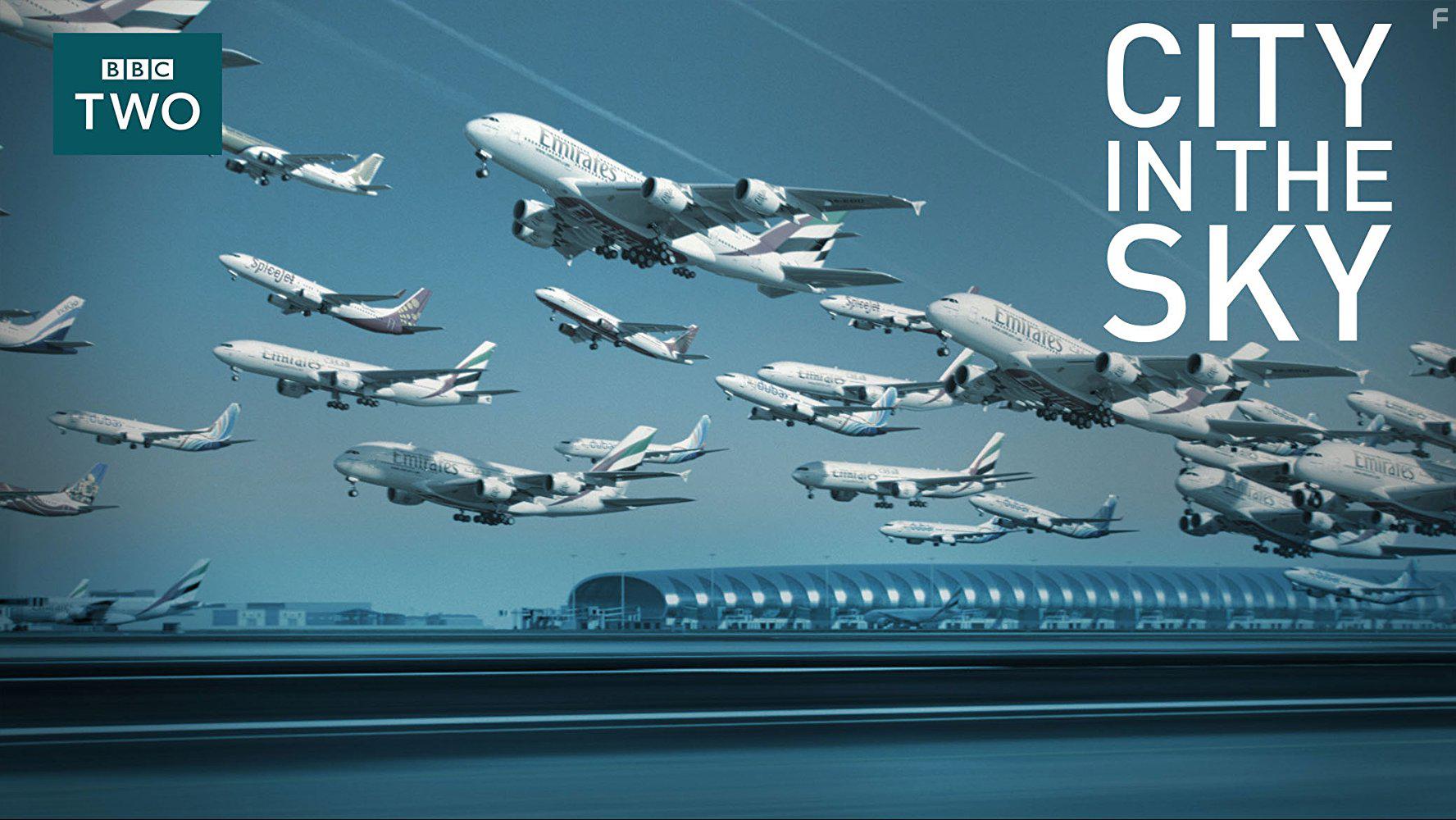 Летающий город #3