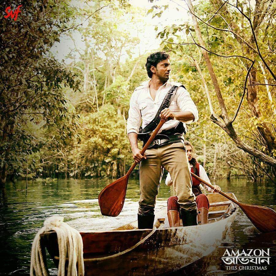 Amazon Obhijaan (2017)