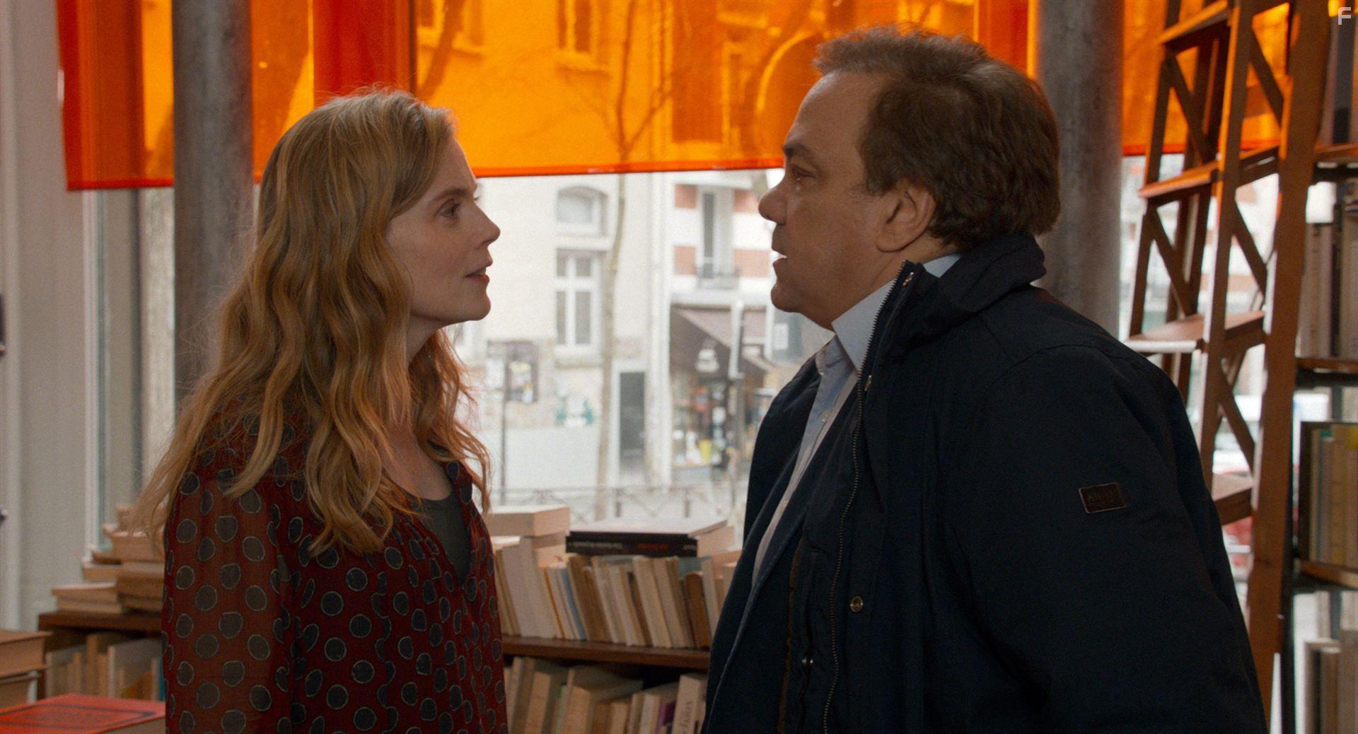 Garde alterne (2017)