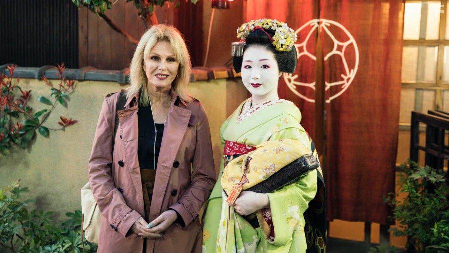 Джоанна Ламли в Японии