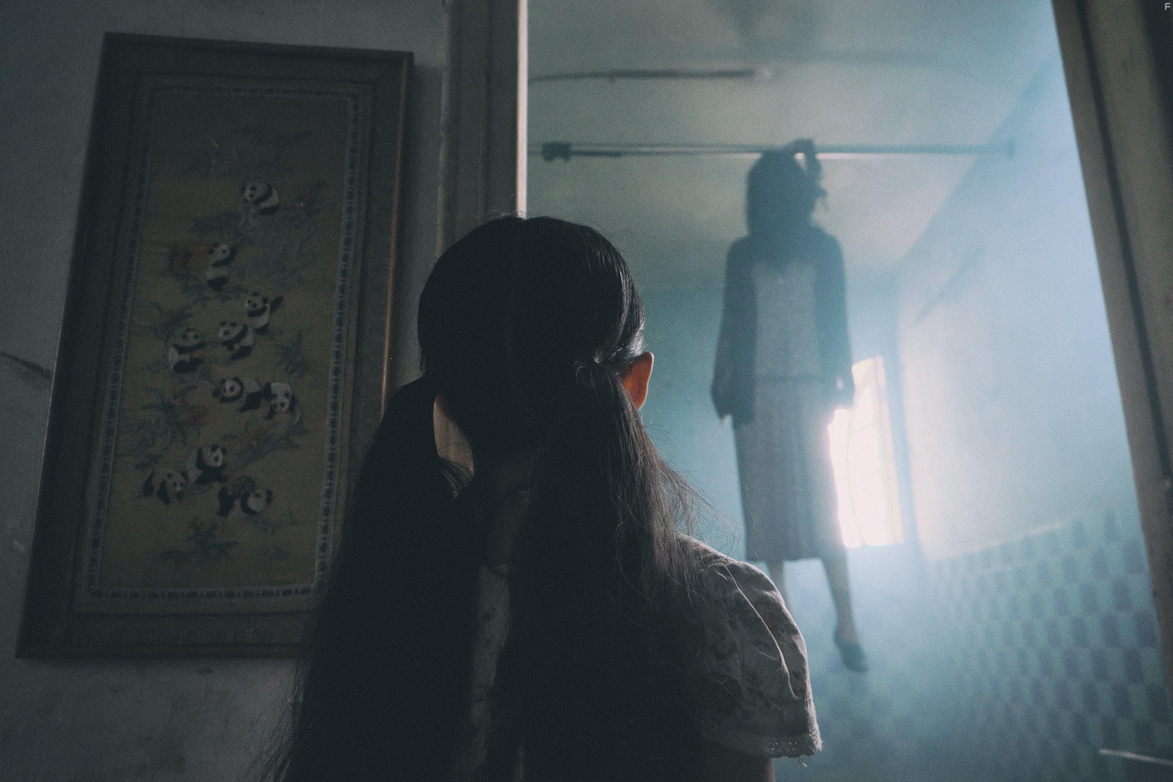 Haunted Road 2 (2017)