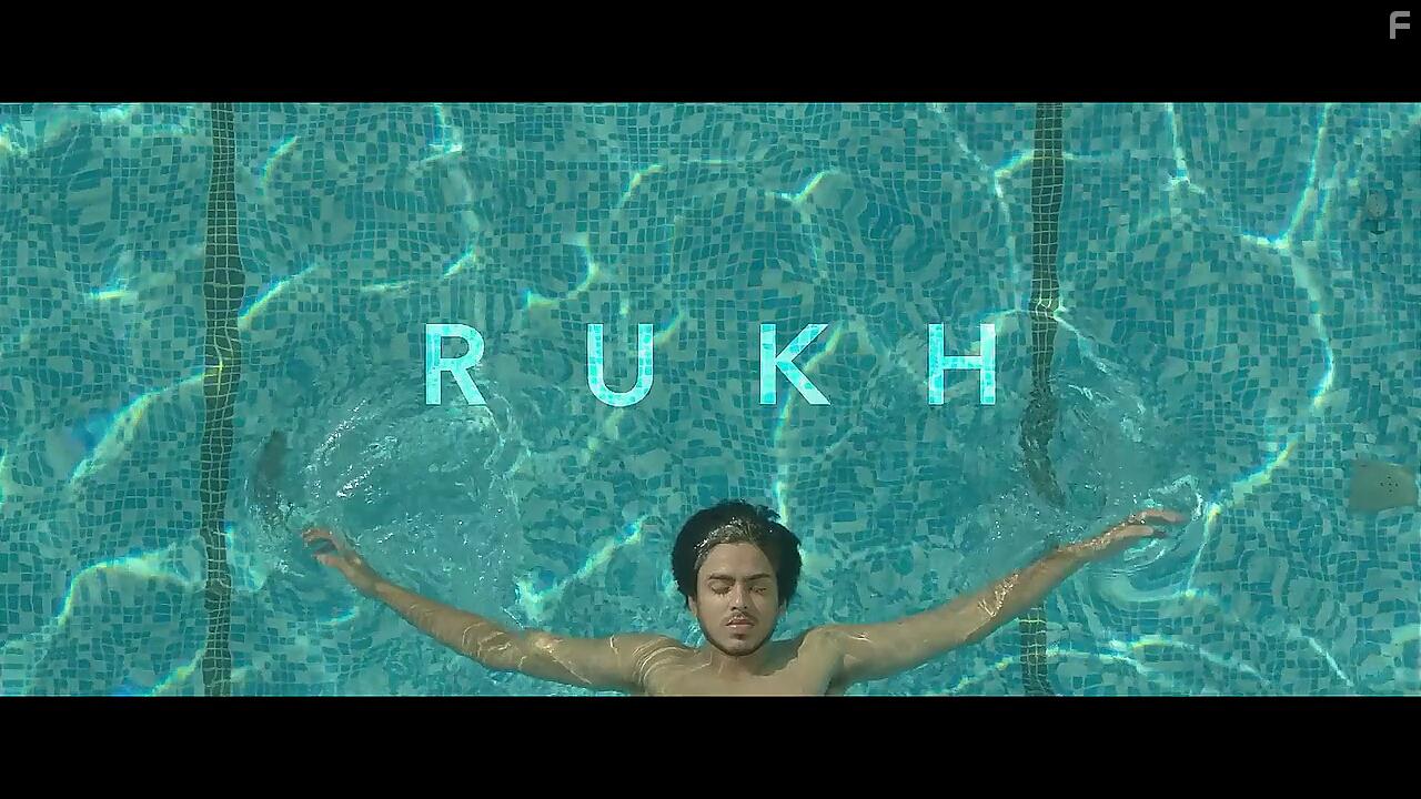 Семейные узы #1