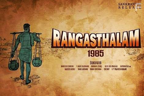 Жизнь – театр #2