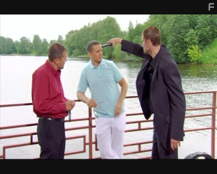 Человек ниоткуда #8