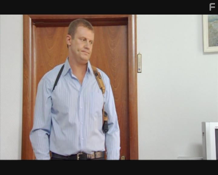 Человек ниоткуда