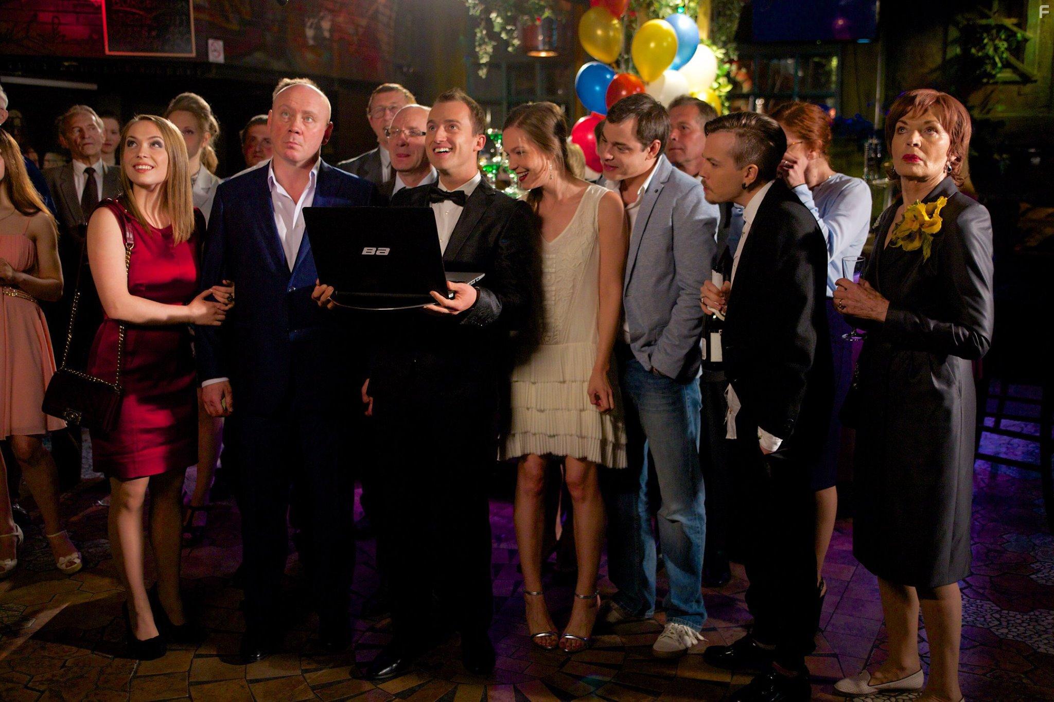 Так не бывает #4