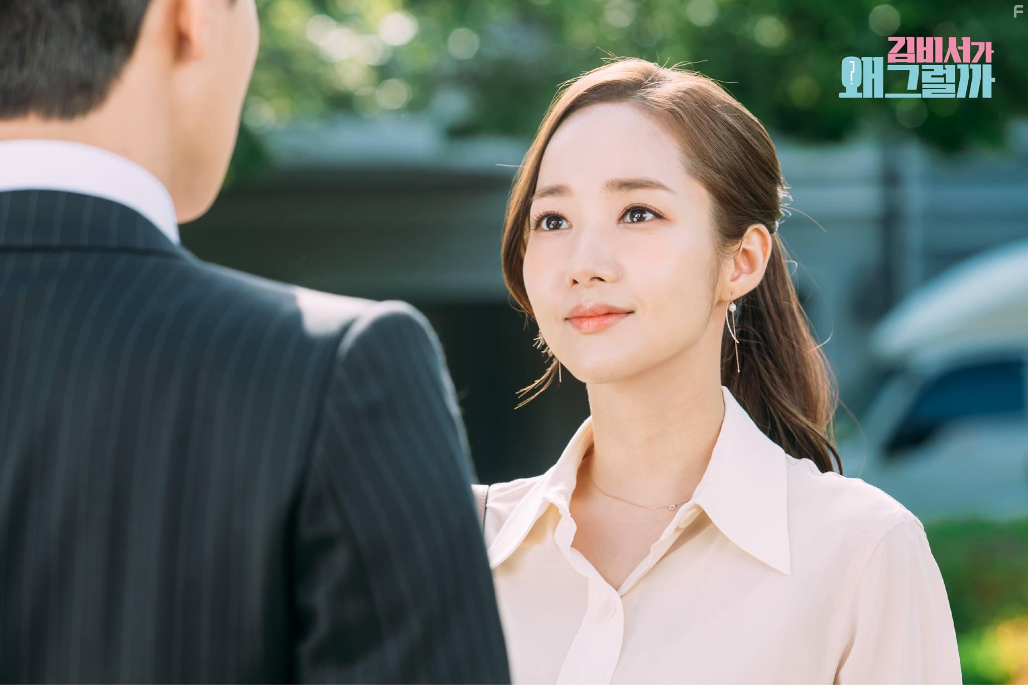 Kimbiseoga wae geureolkka (2018)