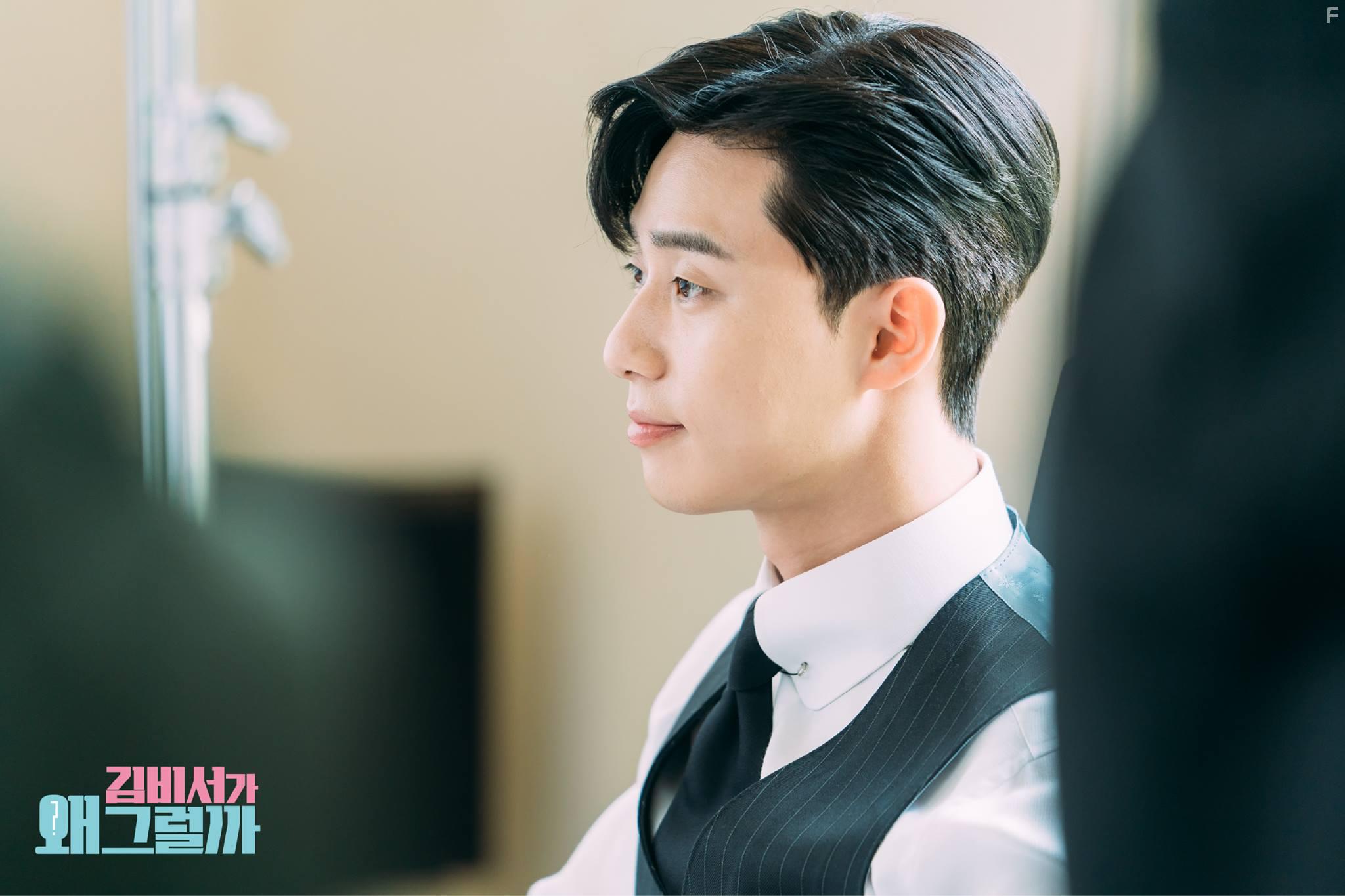 Kimbiseoga wae geureolkka (2018)