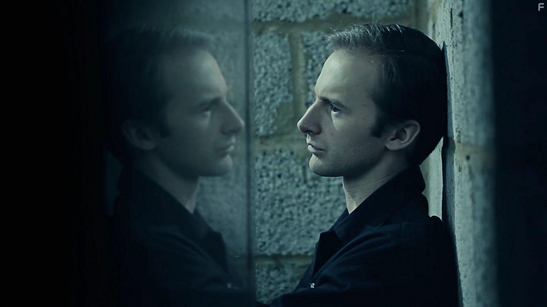 Две тысячи двадцать четвертый #1