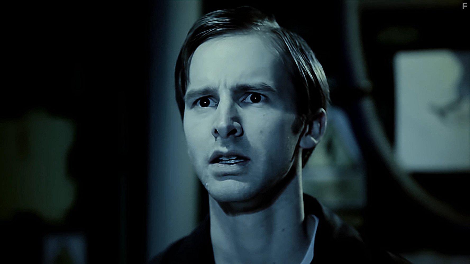 Две тысячи двадцать четвертый