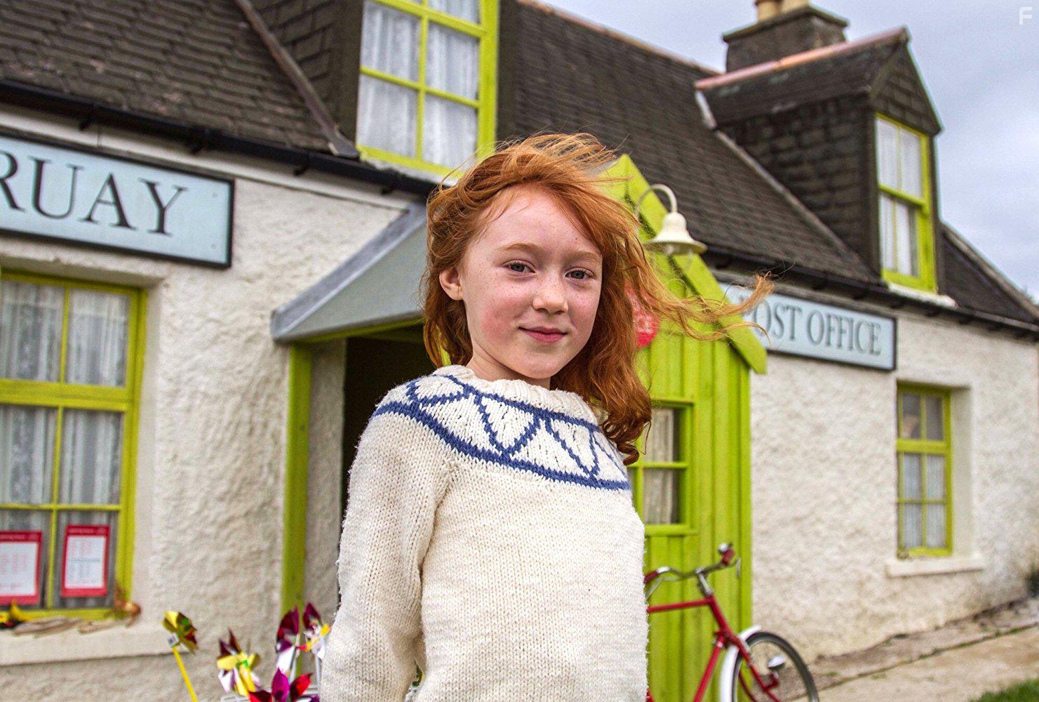 Кэйти Мораг #1