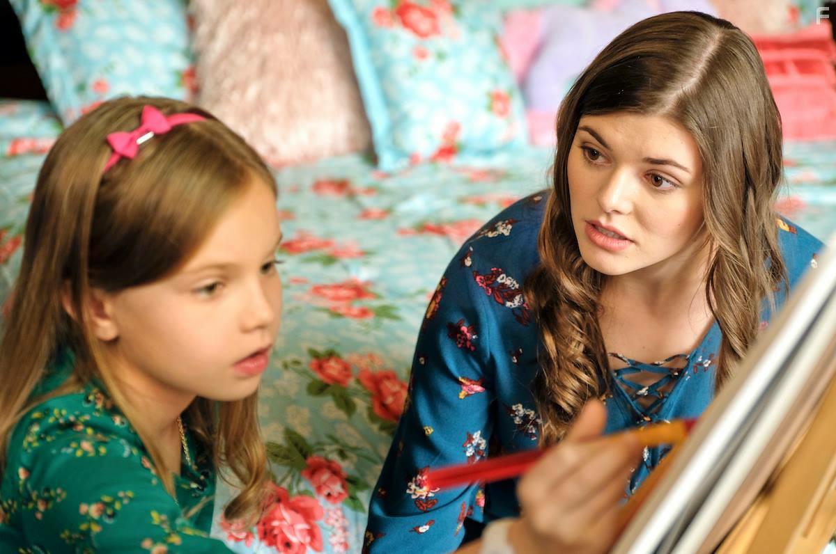 Убийца нянечек