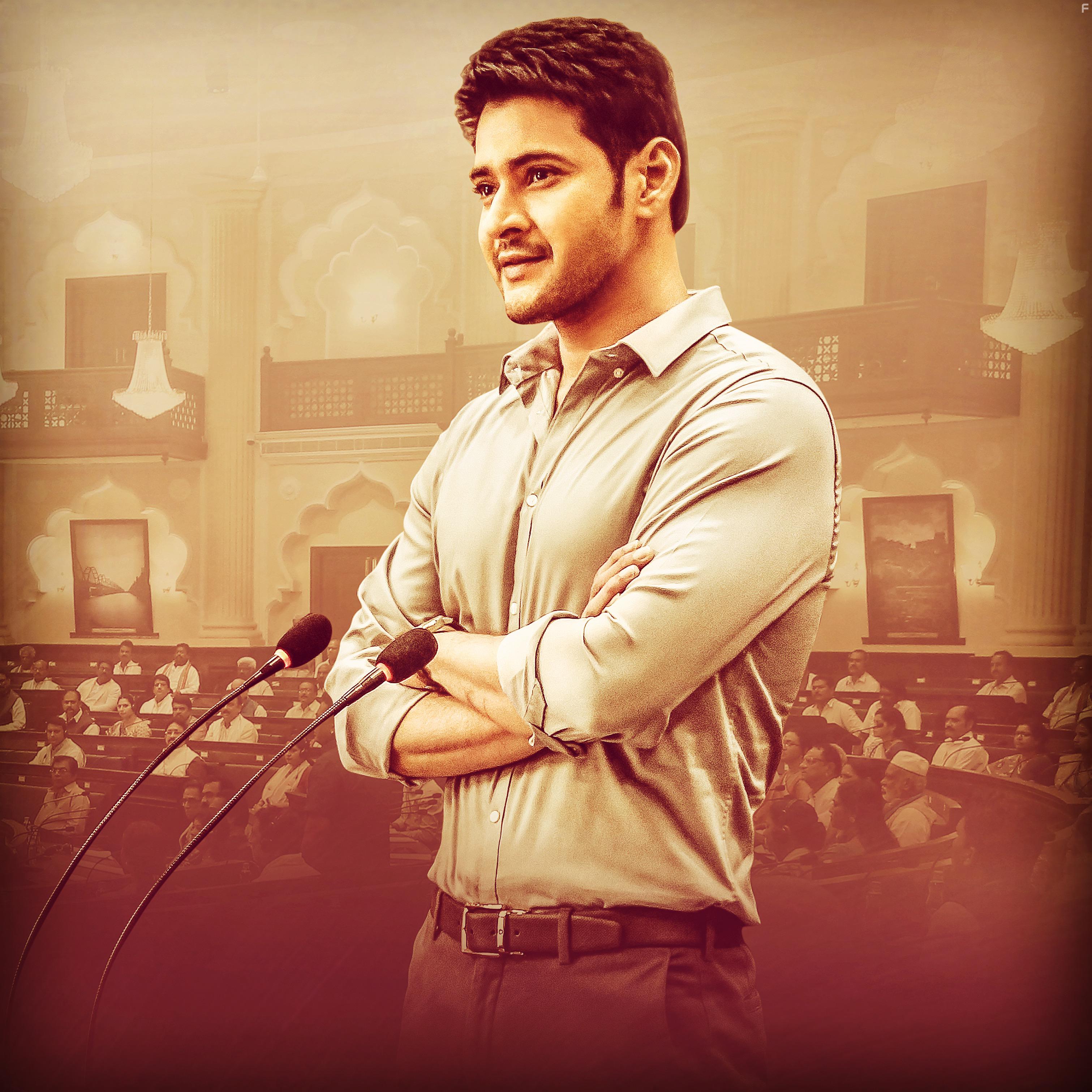 Mahesh Babu in Bharat Ane Nenu (2018)
