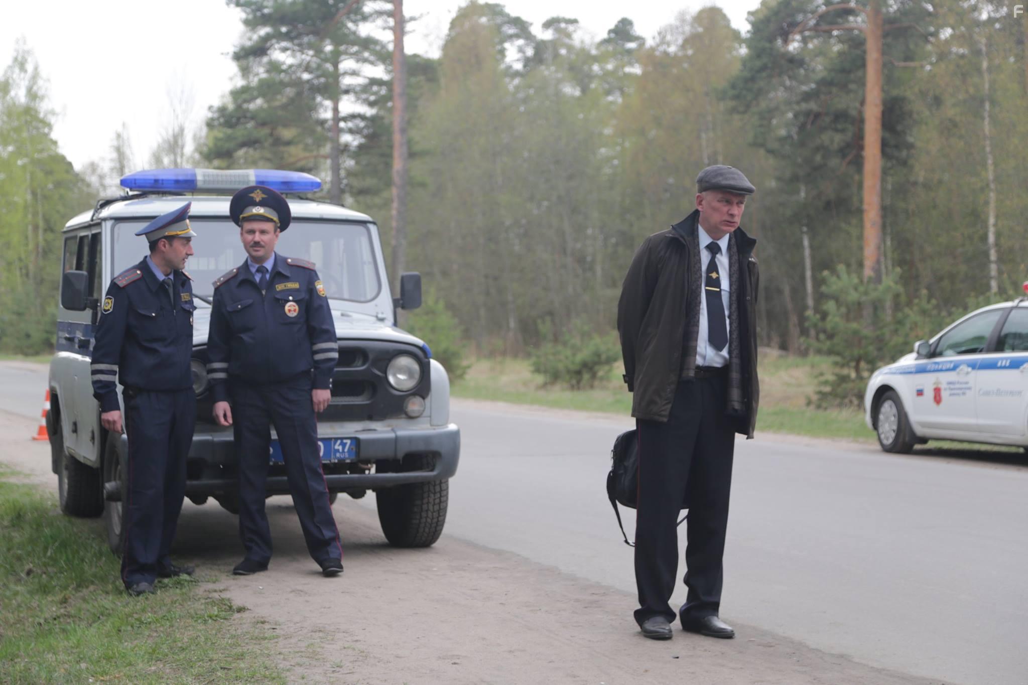 Тайны города Эн #2