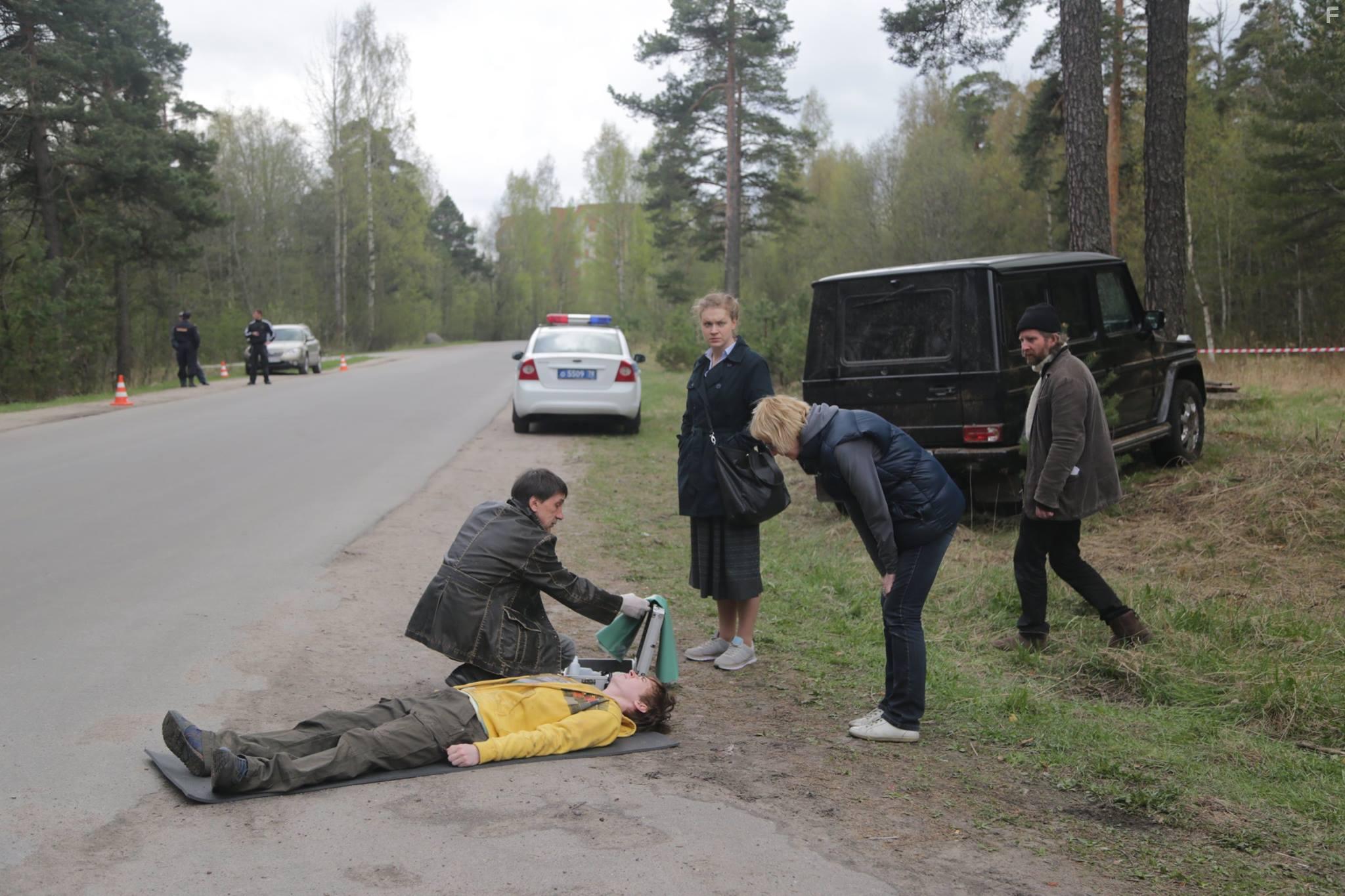 Тайны города Эн #6