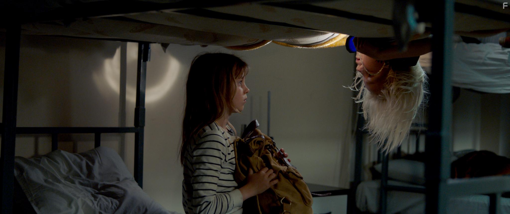 Toen mijn vader een struik werd (2016)