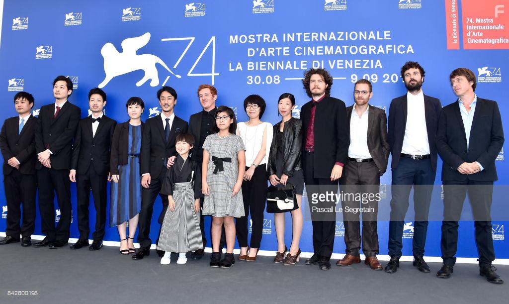 Damien Manivel, Kohei Igarashi, Takara Kogawa, Keiki Kogawa, and Chisato Kogawa at an event for Takara - La nuit o j'ai nag (2017)