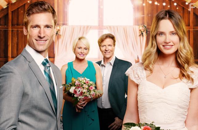 Свадьба 4 марта: что-то старое, что-то новое #1