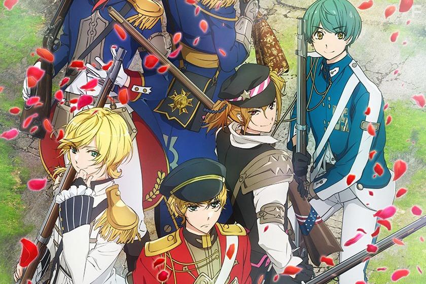 Тысяча мушкетёров