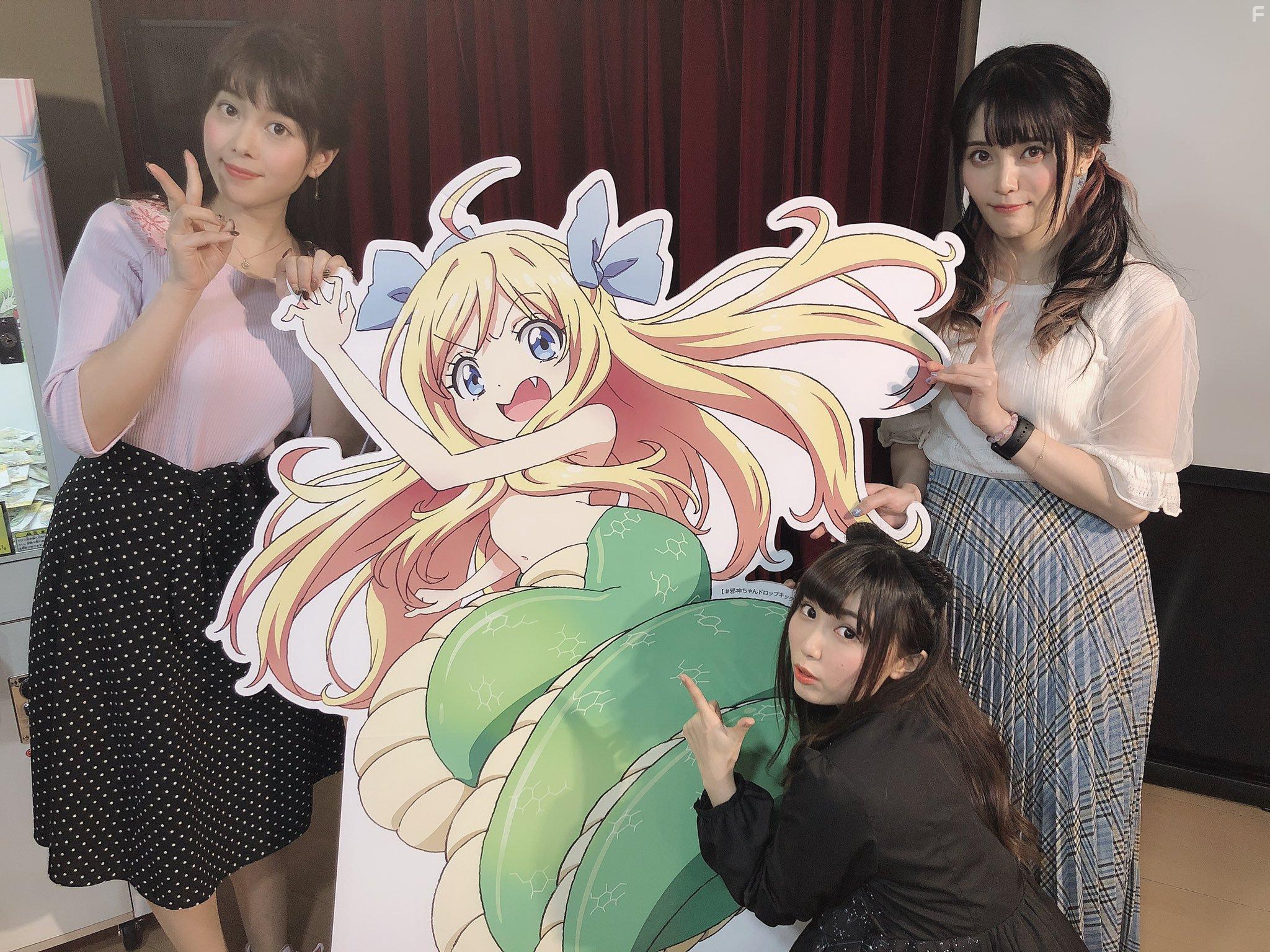 Dropkick on My Devil!! (2018)