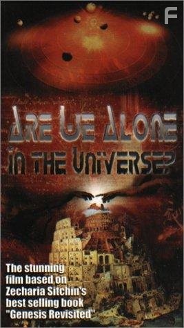 Are We Alone in the Universe? (1978)