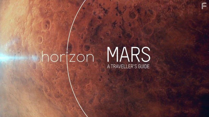 Путеводитель по Марсу