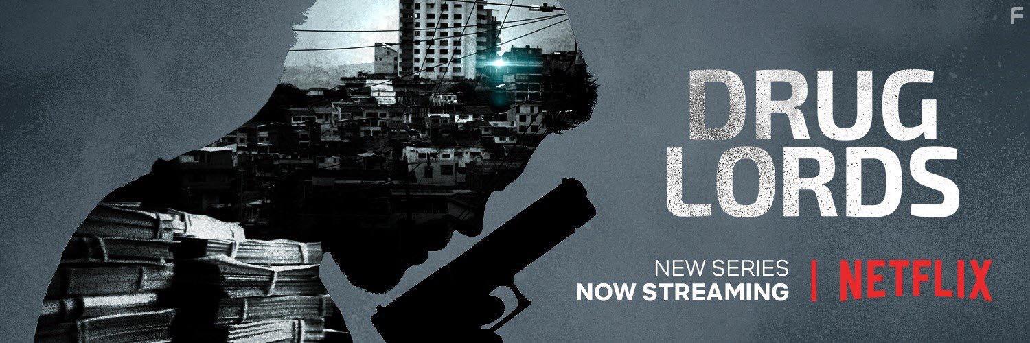 Наркобароны #1