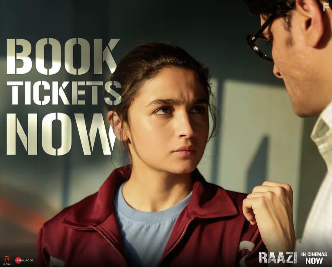 Arif Zakaria and Alia Bhatt in Raazi (2018)
