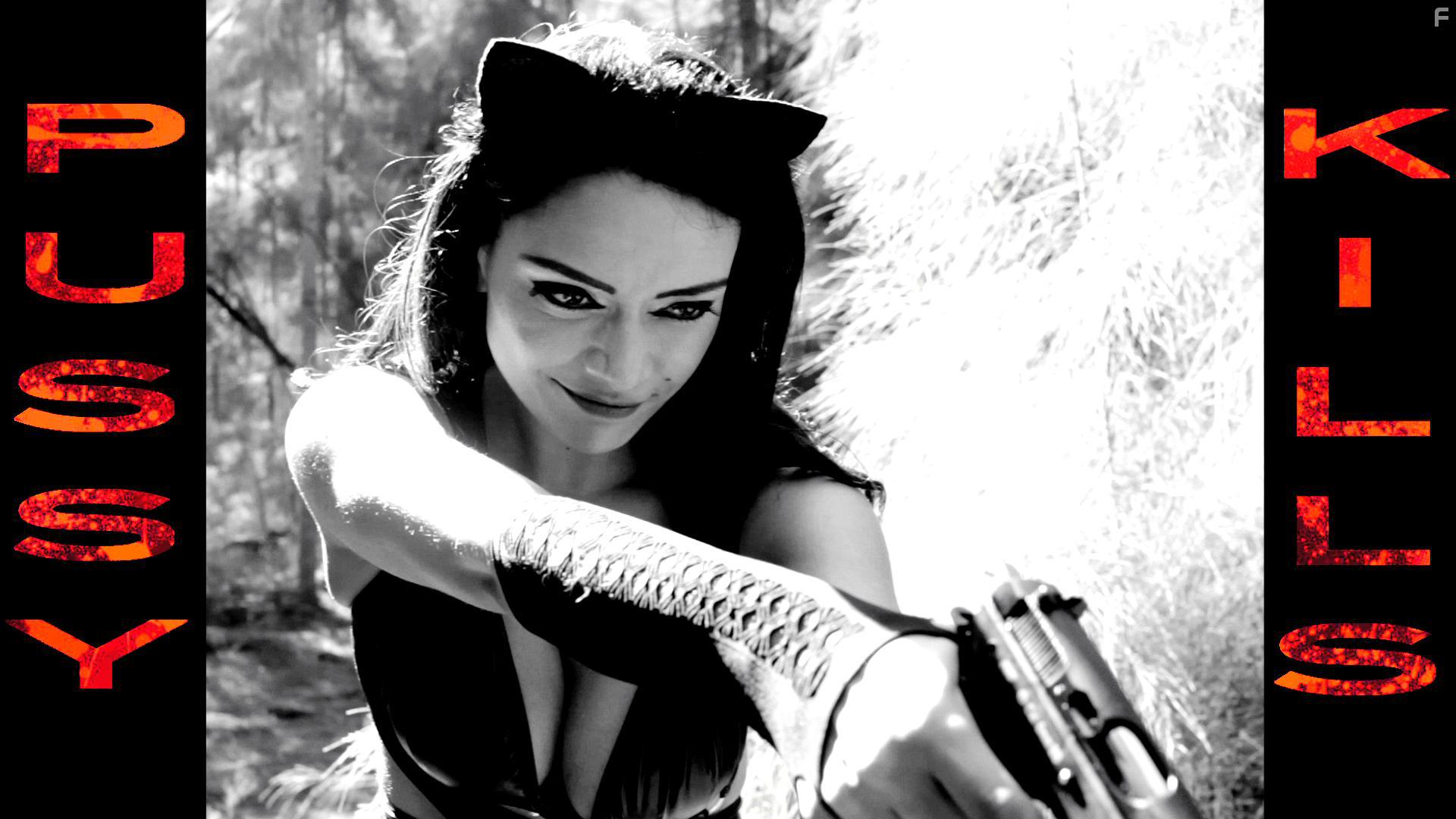 Lina Maya in Pussy Kills (2017)