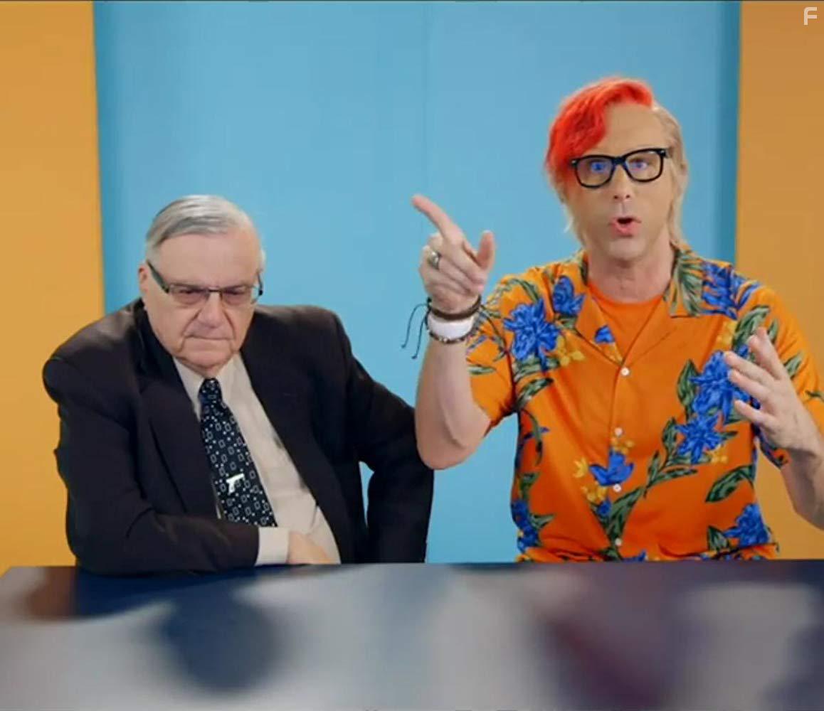 Ху из Америка? #3