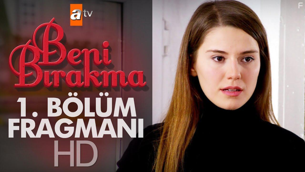 Не отпускай меня #1