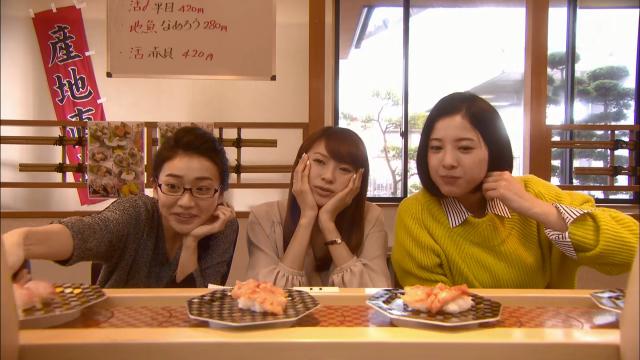 Токийские девчонки #2