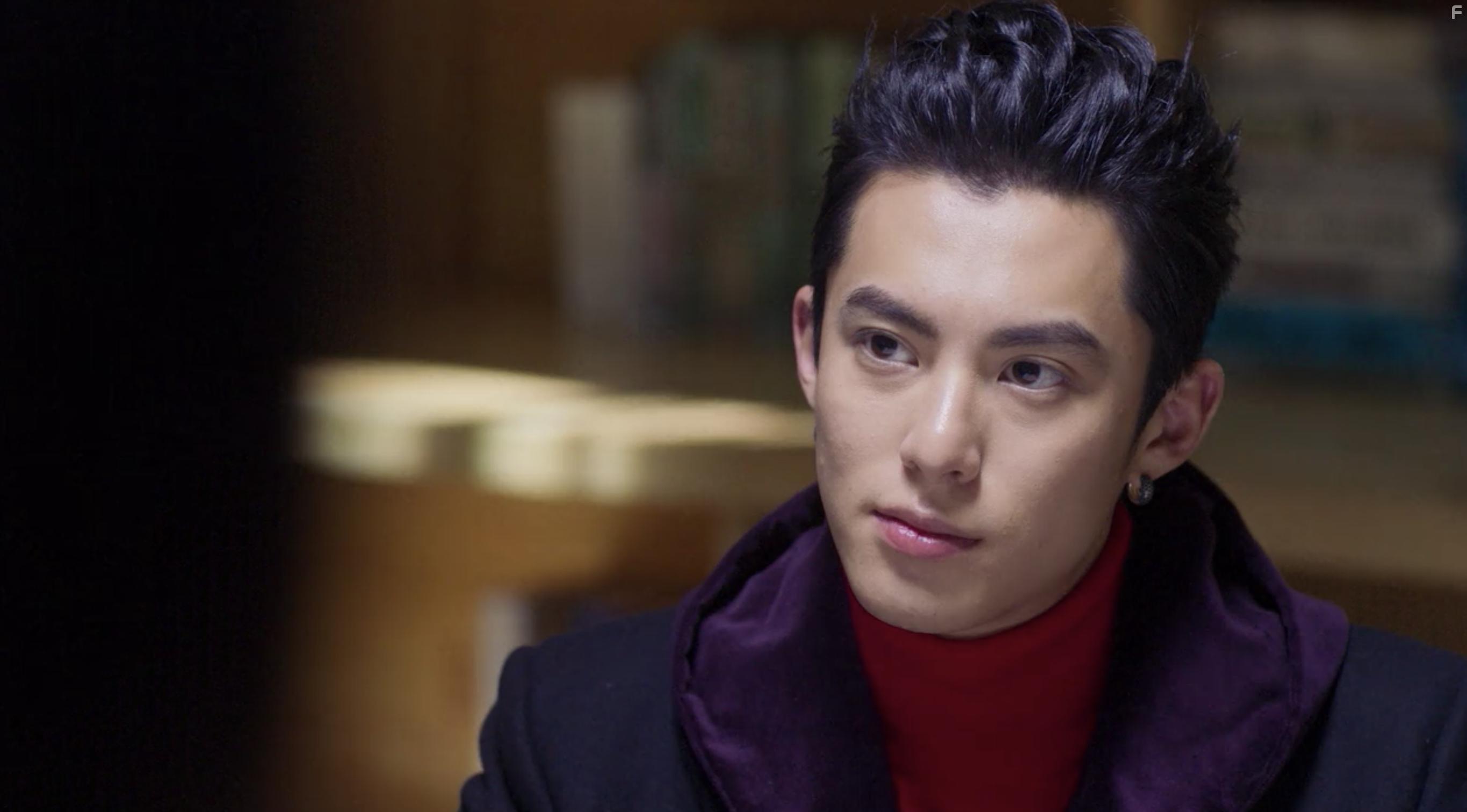 Dylan Wang in Meteor Garden (2018)
