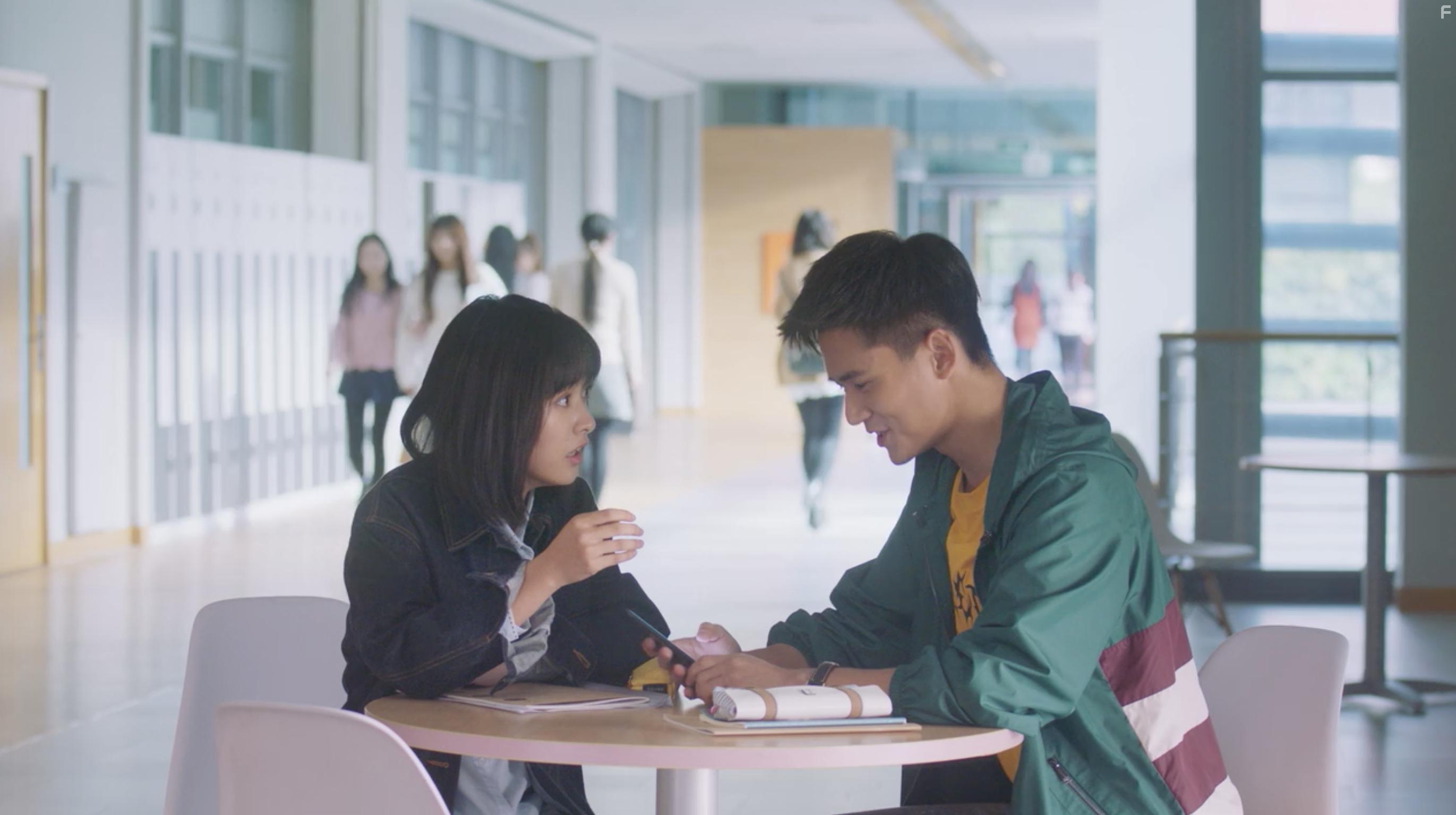 Shen Yue and Liu Yin Hao in Meteor Garden (2018)