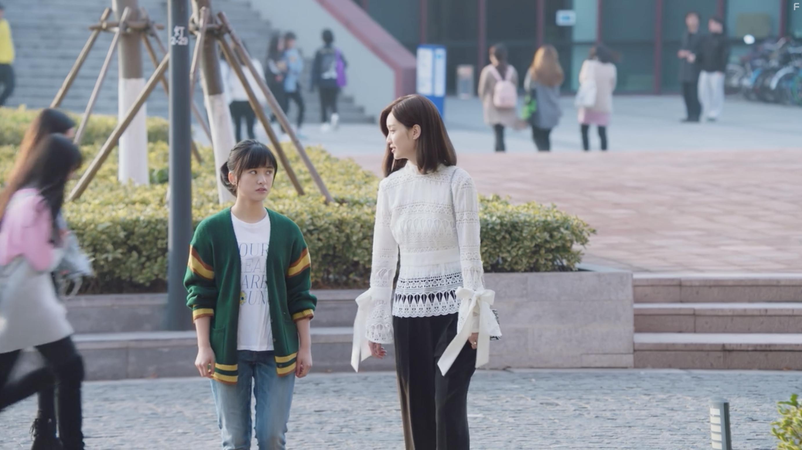 Shen Yue and Sun Yi Han in Meteor Garden (2018)