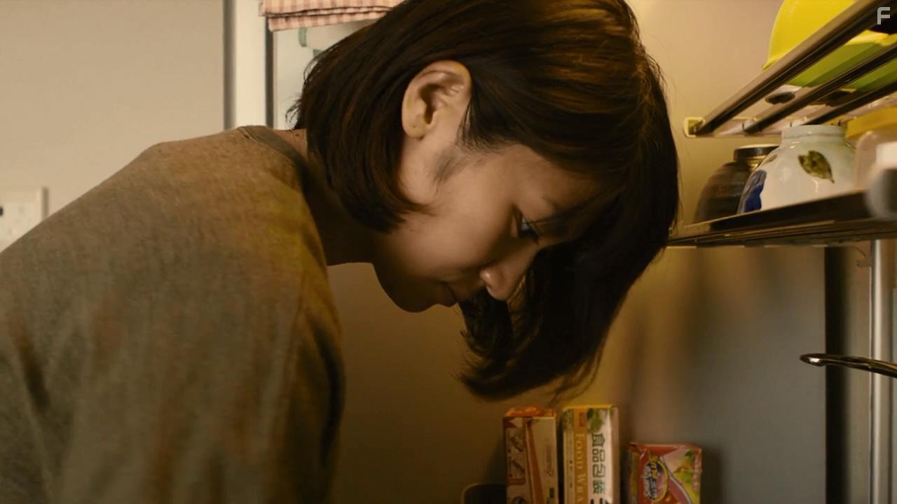 Kanojo no jinsei wa machigaijanai (2017)