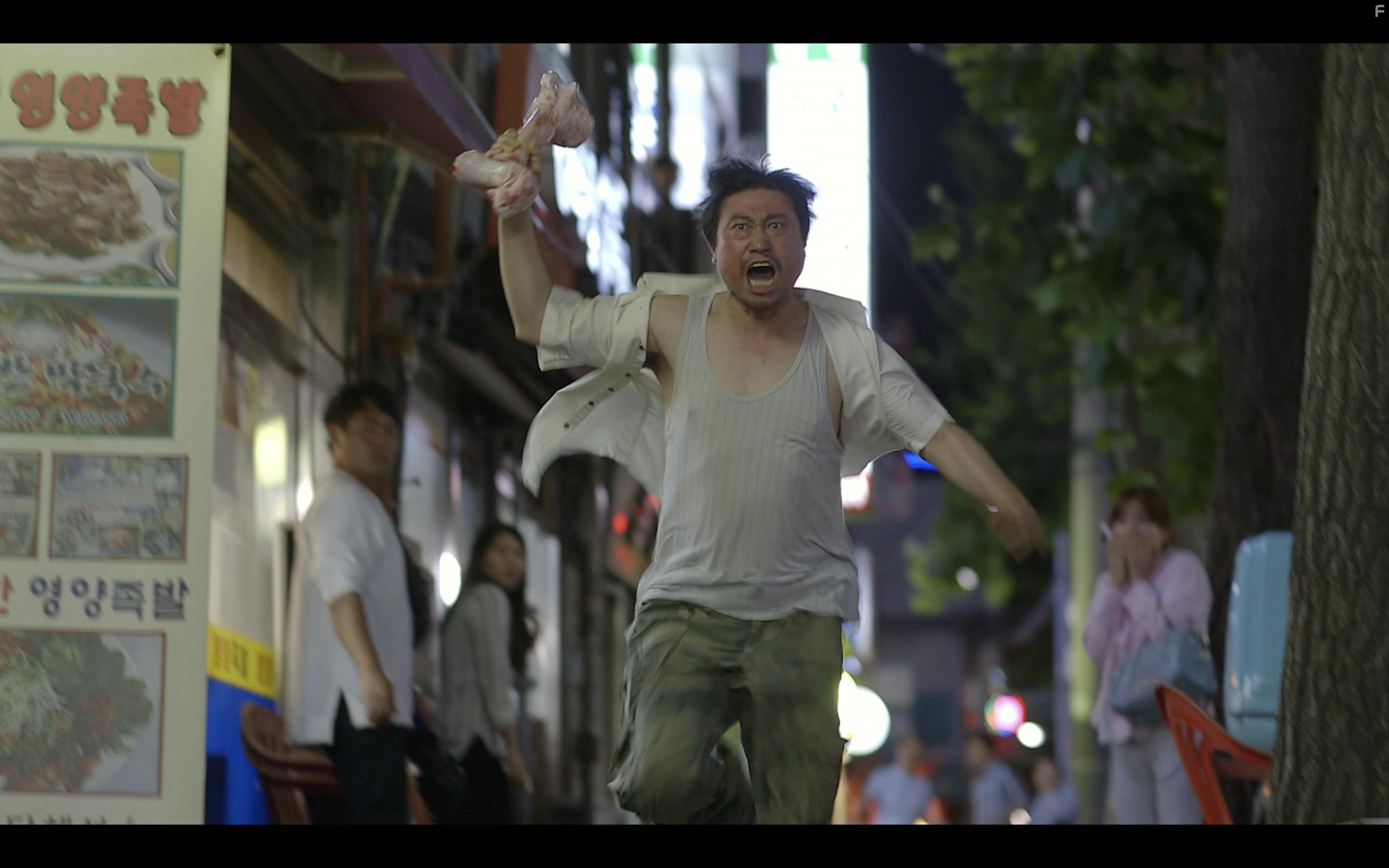 Manyeoui Sarang (2018)