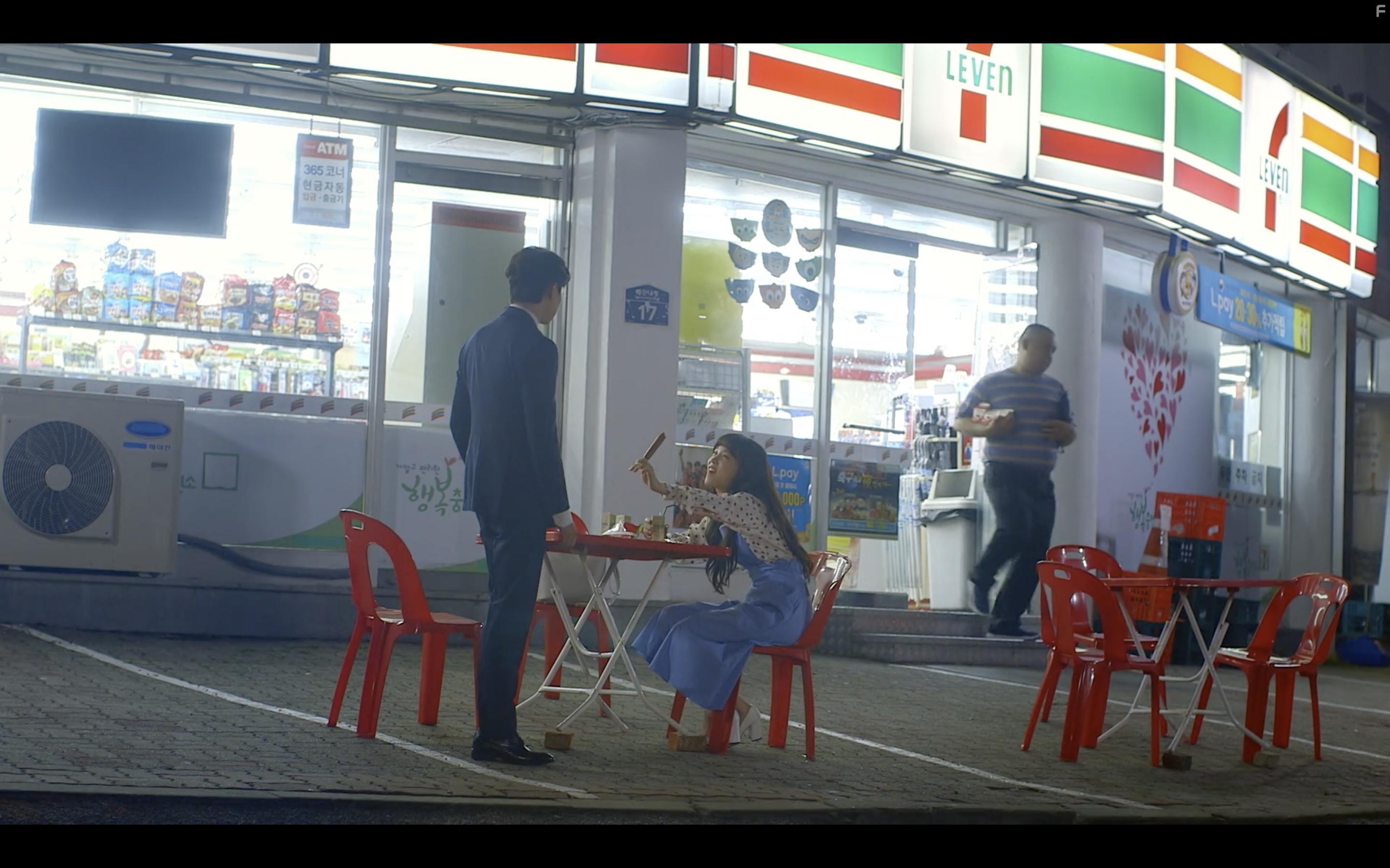 Hyun Woo and So-hee Yoon in Manyeoui Sarang (2018)