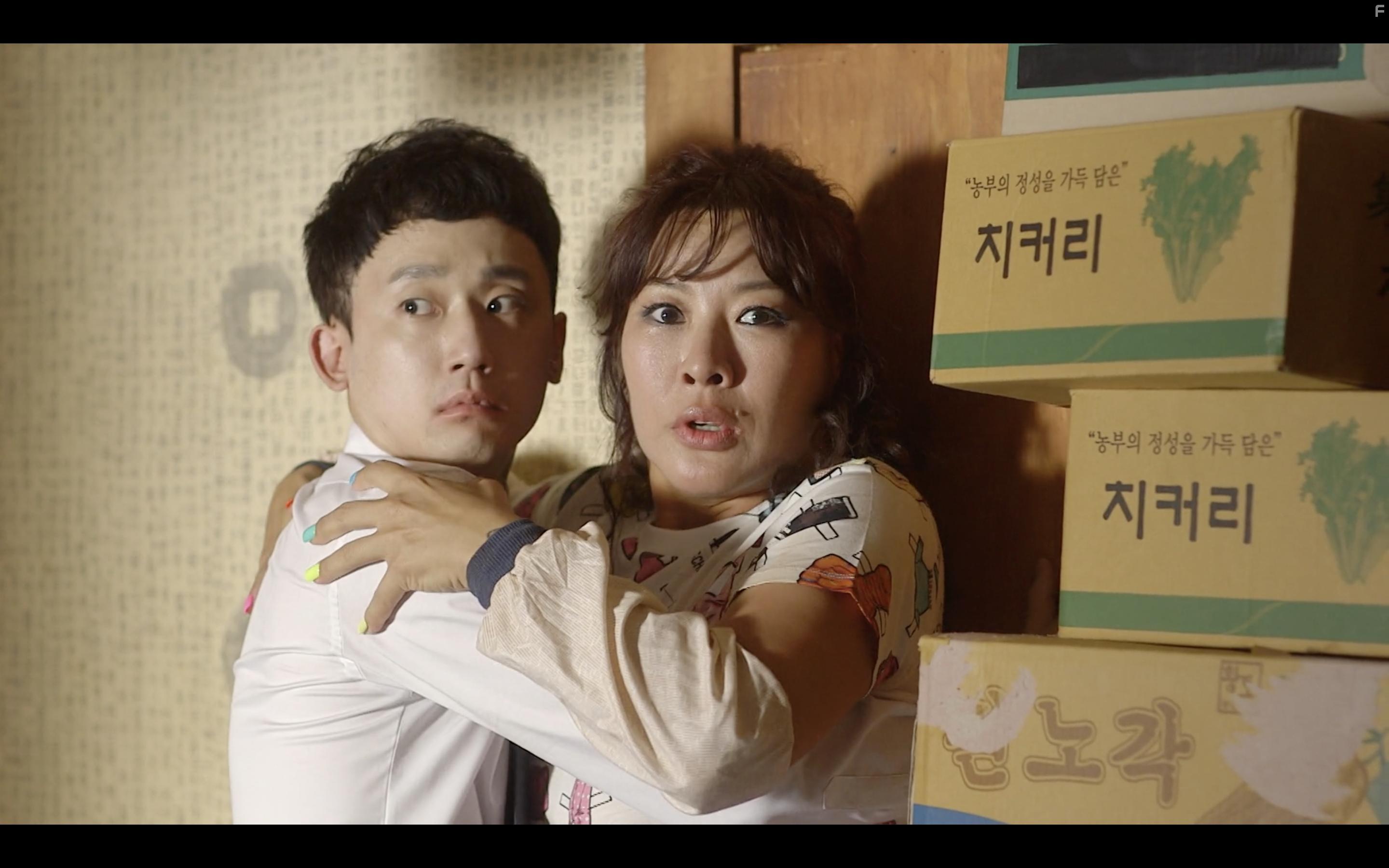 Young Joo Jung and Tae-Hwan Choi in Manyeoui Sarang (2018)