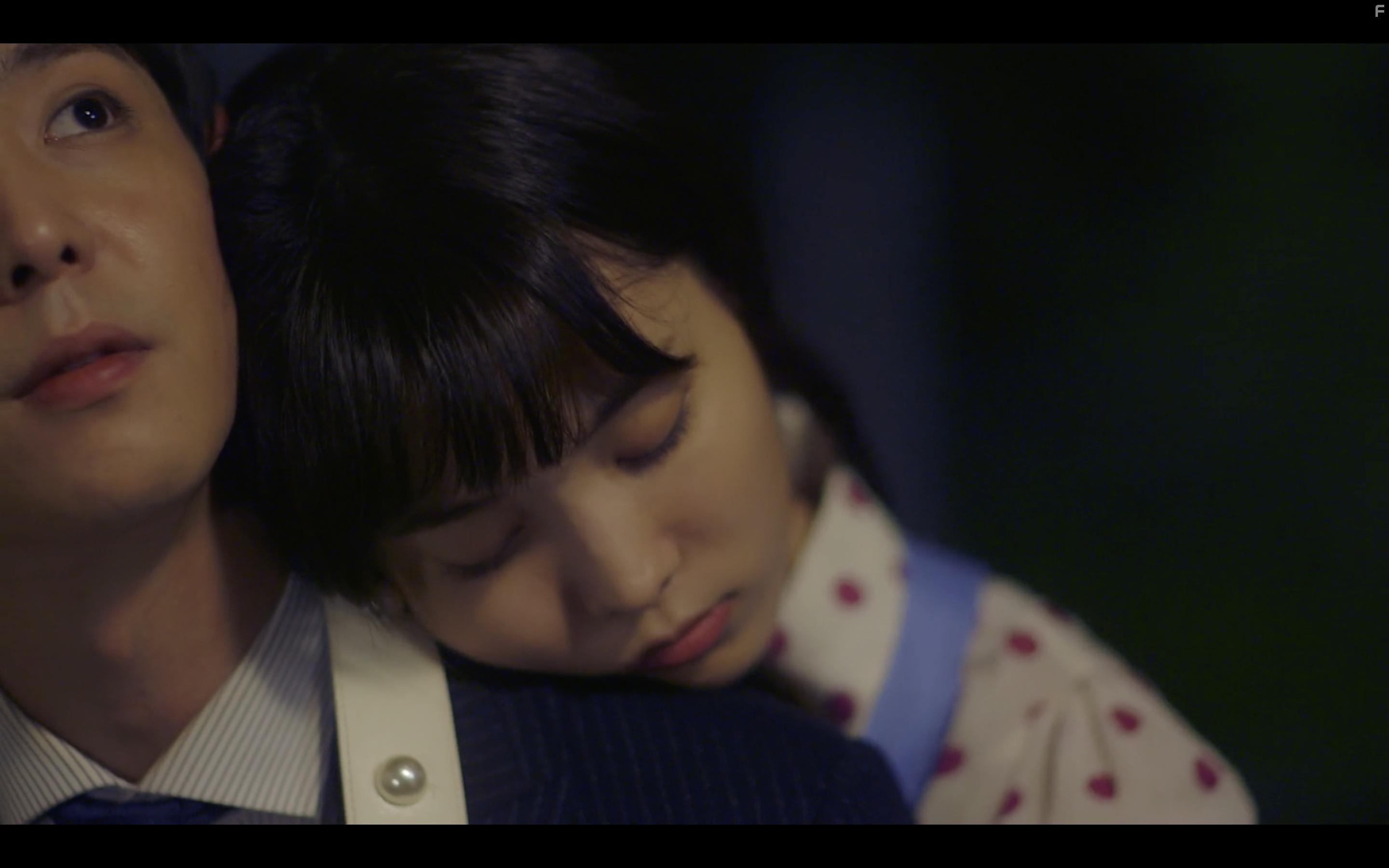 Ведьмина любовь