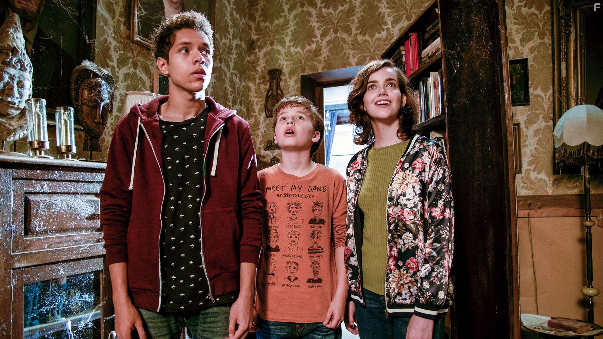 Хантер Стрит