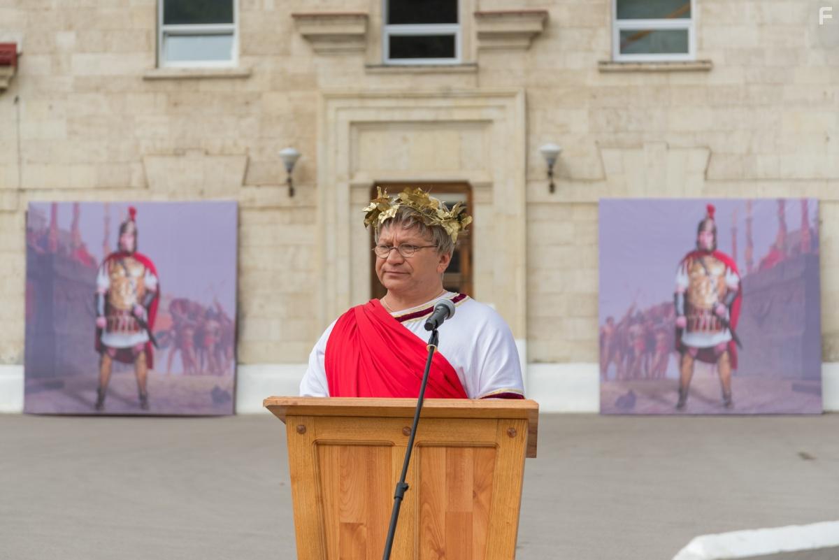 Вечная жизнь Александра Христофорова #3