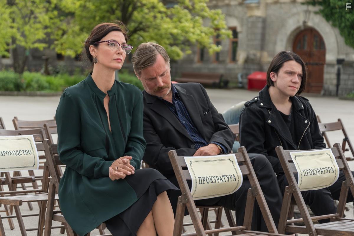 Вечная жизнь Александра Христофорова #4