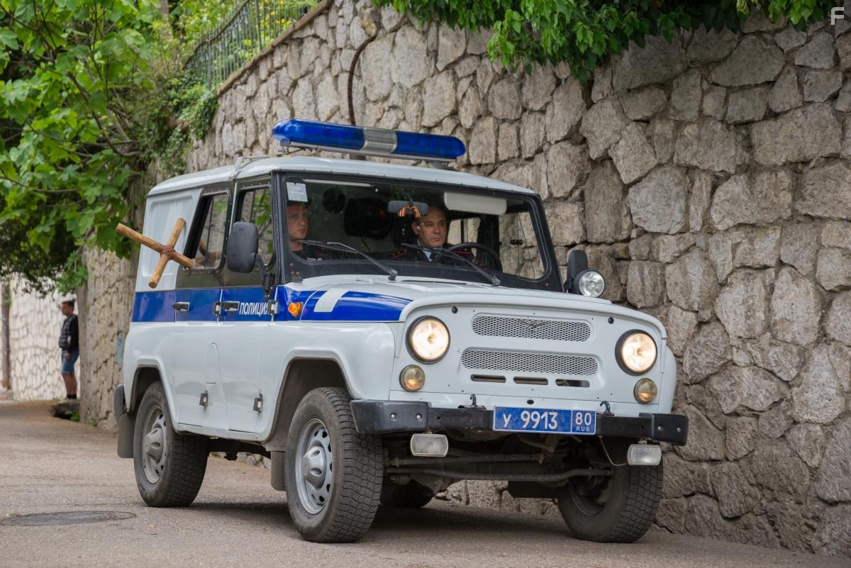 Вечная жизнь Александра Христофорова #6