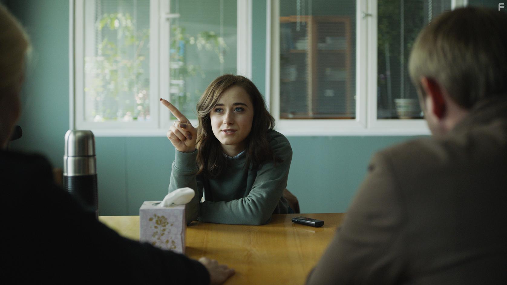 Проигранное место #2