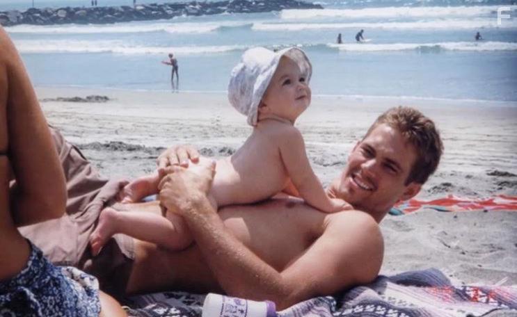 Я – Пол Уокер #1