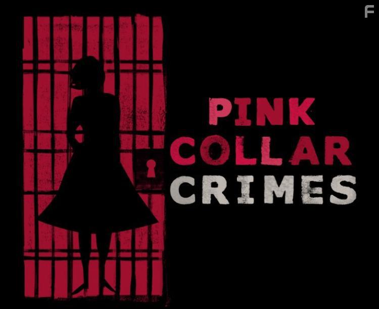 Розовые воротнички #1