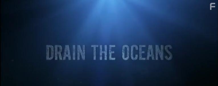 Осушить океан #1