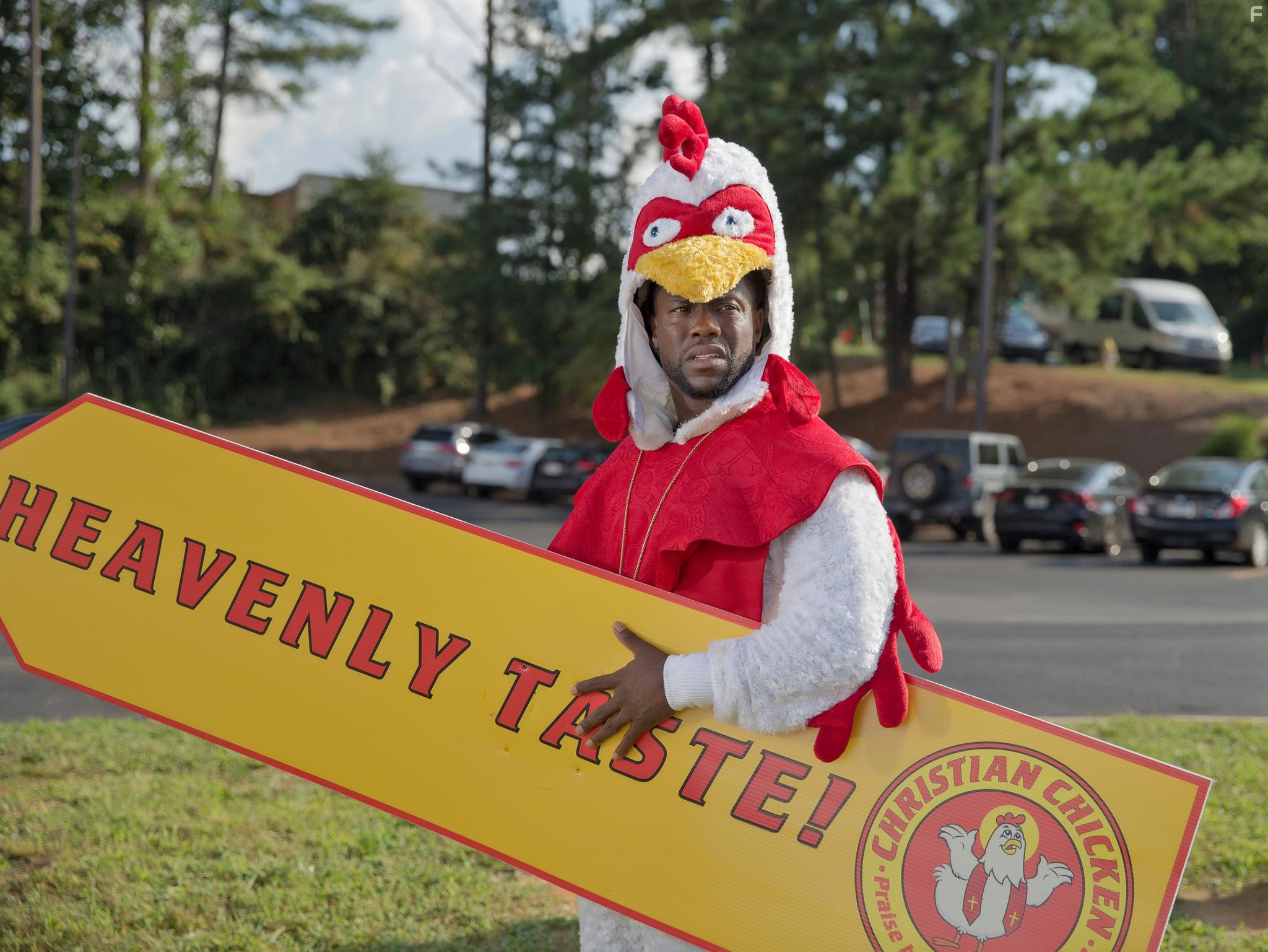 Вечерняя школа #2