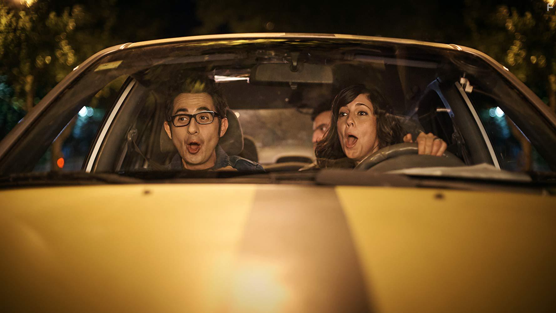 Смотри, что ты наделал #2